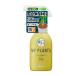 KINCHO���| MYPLANTS�R�o�G��ގ�����~�X�g 250ml 1�_