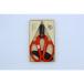 �⌹ H�N���G�[�V����F ���n  �� ���b�h #9142