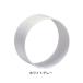 ACE( криптомерия рисовое поле Ace ) 150 type рукав кольцо L60WG белый серый Ф150×67mm 312437