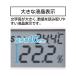 �V�������� �f�W�^�����x�v0�`53% �h�o�h�� 70182 1�� �֘A�摜2