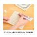 �Z���_�C�� �R���N���[�g�E�؍ށE�^�C���p �R���N������ �D���F CA-133 1�{ �֘A�摜3
