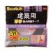 �X���[�G�� �X�R�b�` ���z�p���苭�͗��ʃe�[�v 20mm�~10m PBA-20R 1�_