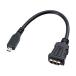  Sanwa Supply HDMI изменение адаптер ( микро HDMI)0.1m AD-HD20MCK 1 шт 