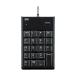  Sanwa Supply USB цифровая клавиатура NT-16UBKN