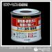 ǡڥ ѡ Ŵʪ  1/5L(200ml)