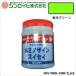 �V�����C�q ���~�m�T�C���X�C�Z�C�����u���h�� �u���O���[�� 600ml 1