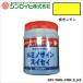 �V�����C�q ���~�m�T�C���X�C�Z�C�����u���h�� �u�������� 600ml 1�_