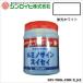 �V�����C�q ���~�m�T�C���X�C�Z�C�����u���h�� �u���z���C�g 600ml 1