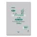 simojimaHEIKO PP хлеб пакет #20 15-20 100 листов прозрачный 0.02×150×200mm 006721555 100 листов 