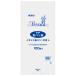 HEIKO PP�H�p���� �C�M���X�H�p�� 1�җp ��0�D025�~��180/�S�̕�305�~��400mm 006721513 100��