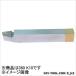  Sanwa карбид резец карбид K10 154 x 37 x 24 mm 360