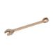 СBAHCO) Υ󥹥ѡ󥰥ӥ͡ 228 x 57 x 14 mm NS002-13 1