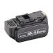 tasko lithium ион блок батарей (18V 5.0Ah) TA150ZP-10 1 шт 