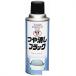  Thai сигнал ko- The i матовый черный чёрный 300mL 00085 1 пункт 