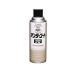  Thai сигнал ko- The i нижний пальто чёрный 420ml 00041 1 пункт 