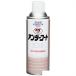  Thai сигнал ko- The i нижний пальто белый 420ml NX45 1 шт. 