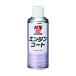  Thai сигнал ko- The i двигатель пальто 300mL 00080 1 пункт 