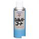  Thai сигнал ko- The i серебряный пальто серебряный 300ml 00081 1 пункт 