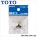 TOTO Ų(13mm) THY222-3