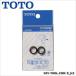 TOTO ѥå(13mm) THY93089