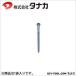ʥ ͳѥӥåȥӥ L=100 TB-101 AA3B14