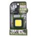  высота .3.7V заряжающийся большой интенсивность излучения compact LED свет оливковый HLT-6LiOL