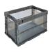  Trusco Orrico nα складной контейнер 50L прозрачный черный TR-S50TMBK 1 пункт 