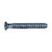 ȥ饹 Ƭȥ륯åԥͤ Ƭ SUS410 D=6 Ⱦͥ M4X30X25 (ƥ쥹) إѥå S064-0430