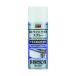  Trusco белый kegaki спрей 420ml ALP-WK