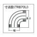ȥ饹 Сͥ١ե 100 x 100 x 15 mm TRB70U-IV