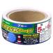 ˭�� �⵱��ȿ�ͥơ��ա�50mm��6m BS-1266-B