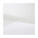  восток ...3M Scotch tintof Lost shukreSH2FRSCX A3 SH2FRSCXA3 8560573