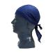 .. план 15719 бандана внутренний колпак темно-синий 15719 NV 1 листов 