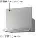 饹 ۡ꡼󥸥աVUA С 60cm VUA-601AD(V) 1