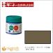 ʡ ٥ȥ顼 С 170ml EV17010