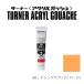 ʡ 륬åA 30 ֥ꥢ 11ml AG11