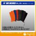  Uni world флис защита горла "neck warmer" N-70 0