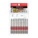 �٥å��� ��̥ӥå� ���� ��2��65 GS10P2065DF 1SET