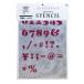 ӥӥåȥ ե٥åȥƥ󥷥 S  SS-L1S-A4-NoSB