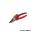  Wolf garu тонн байпас обрезка basamiM 190×60mm RR2500