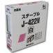 滺 ơץ  4mm22mm0.6mm1.15mm PJ-422W