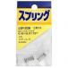 �a�C�Y�� �X�e�����X�����o�l ���a0.45mm�w�O�a6mm�w���R��12mm SR-2006 1��