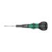 ���F�� �{�[���O���b�v ���[�U�[�`�b�v �v���X�h���C�o�[ 1x80mm 1850 1�{