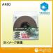 (ʥ) եåTOPǥA 80 CFT05