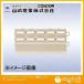 ���껺�ȥ��Хå� �֥饷�ϡ��ɥޥå�(���̱��O)75mm��150�֥饦��F-114-FO-BR