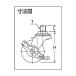 桼 ͤߥ㥹ռ߼֣¥ϡɥأУ 102 x 66 x 55 mm LT-65RHS-M12-14