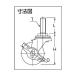 桼 ͤߥ㥹ռ߼֣¥ϡɥأУ 118 x 67 x 50 mm LT-65RHS-M12-35