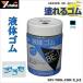yutakamake|���^�J���C�N �t�̃S���{�g���^�C�v �u���b�N 250g BE1-5 1�_ 0