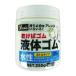 yutakamake|���^�J���C�N �t�̃S���{�g���^�C�v �N���A 250g BE1-6 1�_ 0