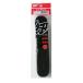 �楿���ᥤ�� �٥�� ʿ�٥�ȥ�����륫�顼 �֥�å� 25mm��4m AD-112